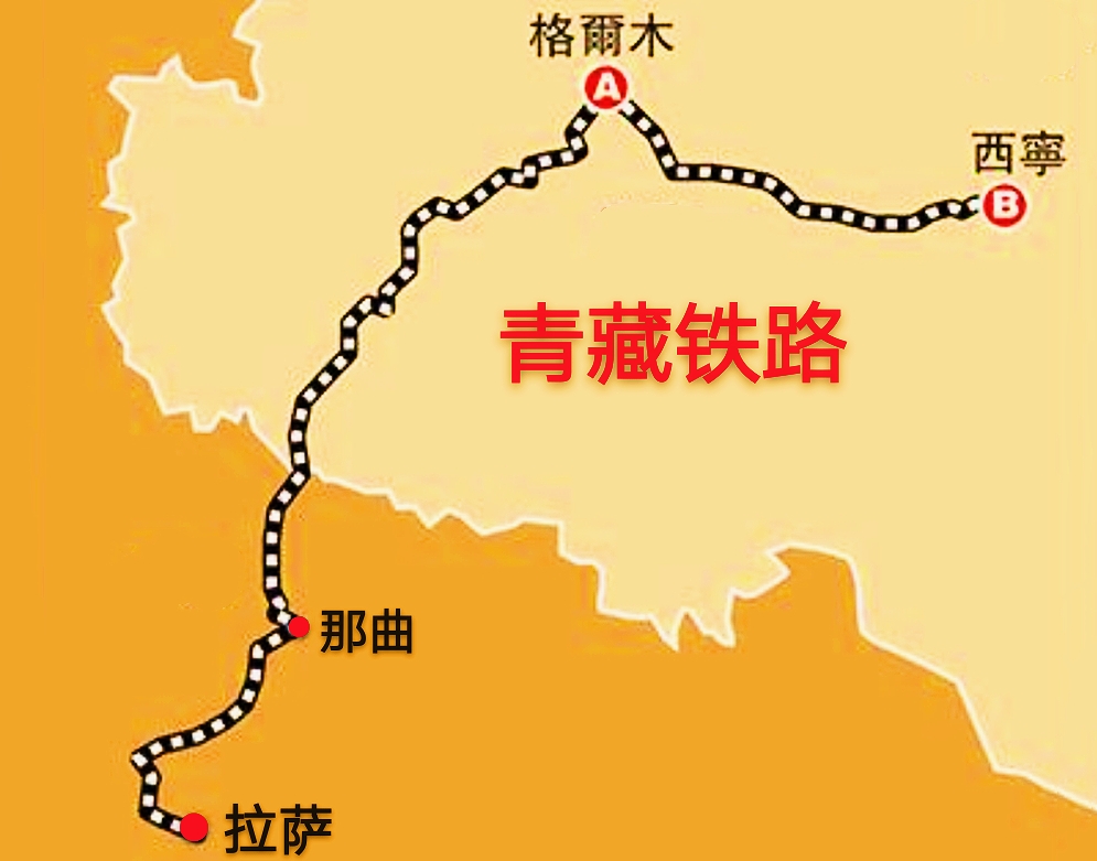 青藏铁路起于西北地区的青海省,终于西藏自治区的区府拉萨市,全长约