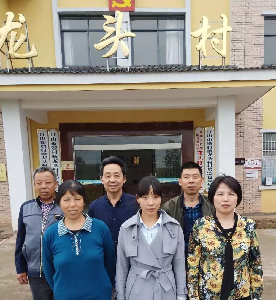 贺村幸福乡村行舞起龙头勇攀新高