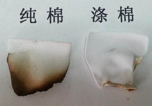工作服面料选纯棉涤棉的区别看完你就是行家