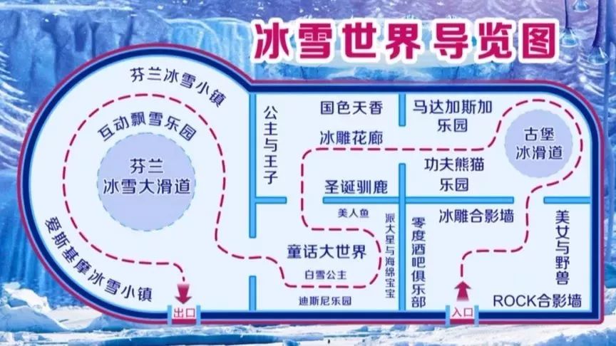 昆明端午與粽不同釣粽子逛冰雪世界畫風奇