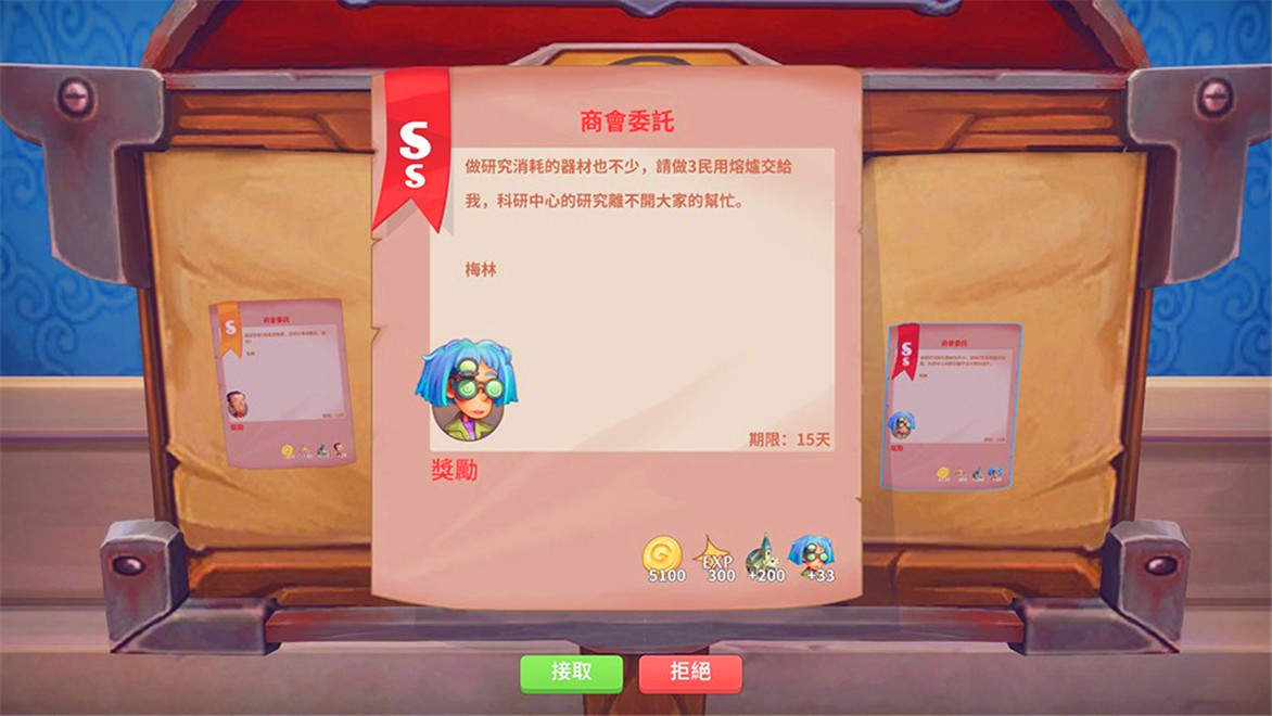 春暖花开的恬淡生活波西亚时光中体验别样人生