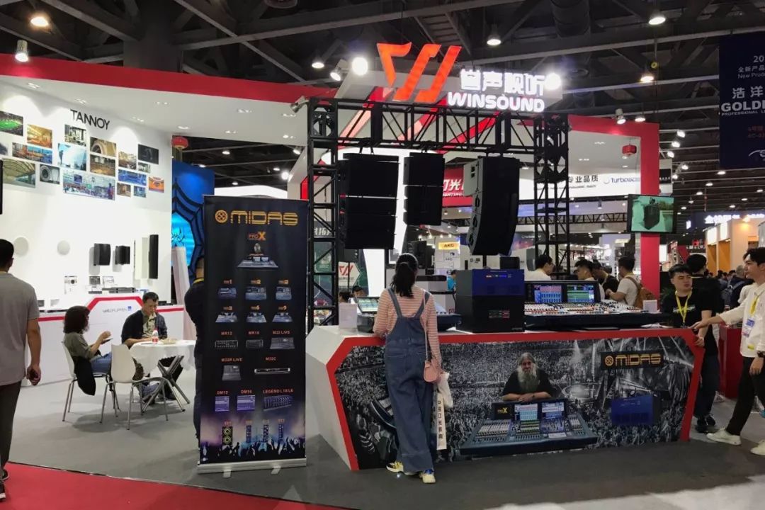 GETshow2019圆满落幕 精彩亮点不容错过