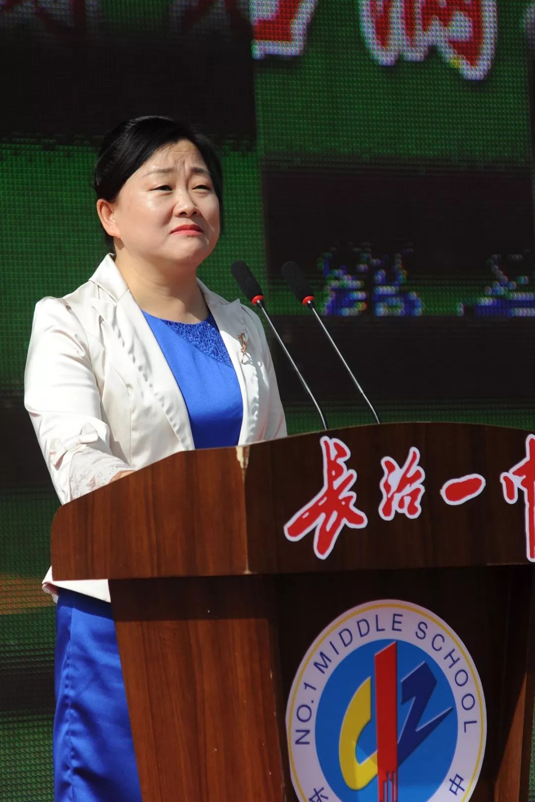 长治一中2019届学生毕业典礼