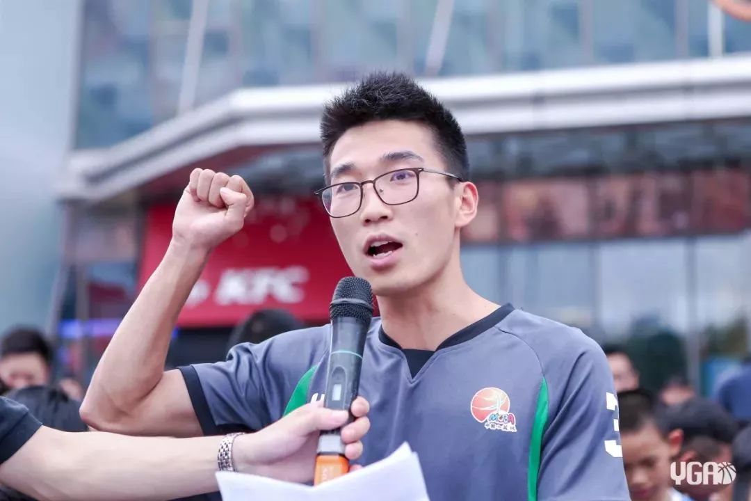 小篮球大梦想衢州有礼篮球有我