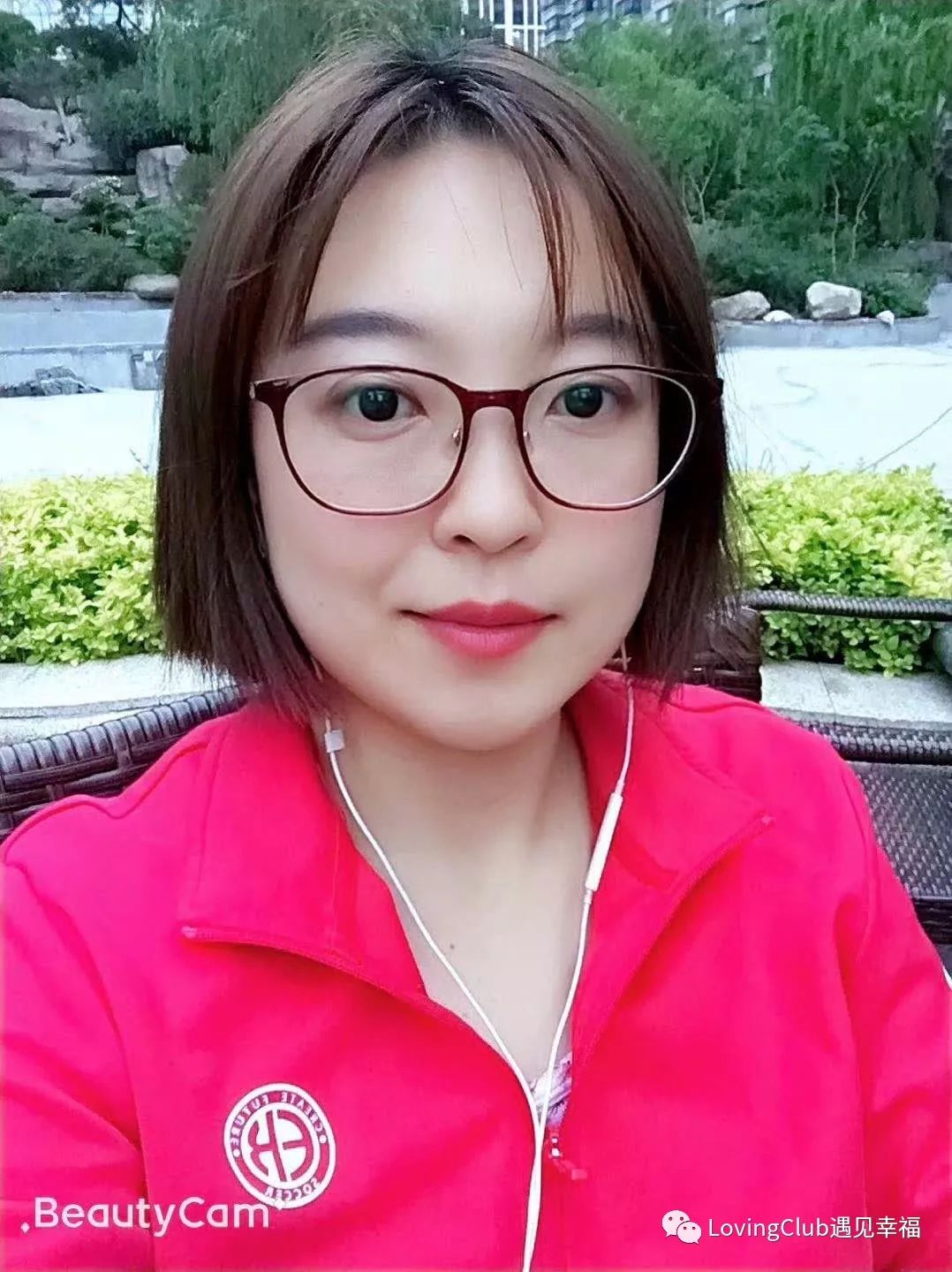 【济南单身·爱读书】85年聊城女士,通信行业