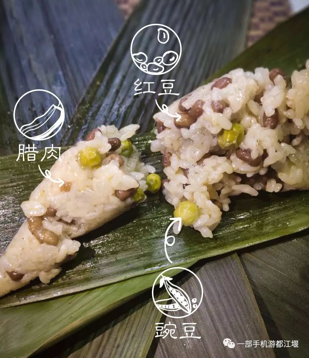 九子粽家的粽子种类超多,你想得到的内馅儿她们家都有,黑猪排骨,豌豆