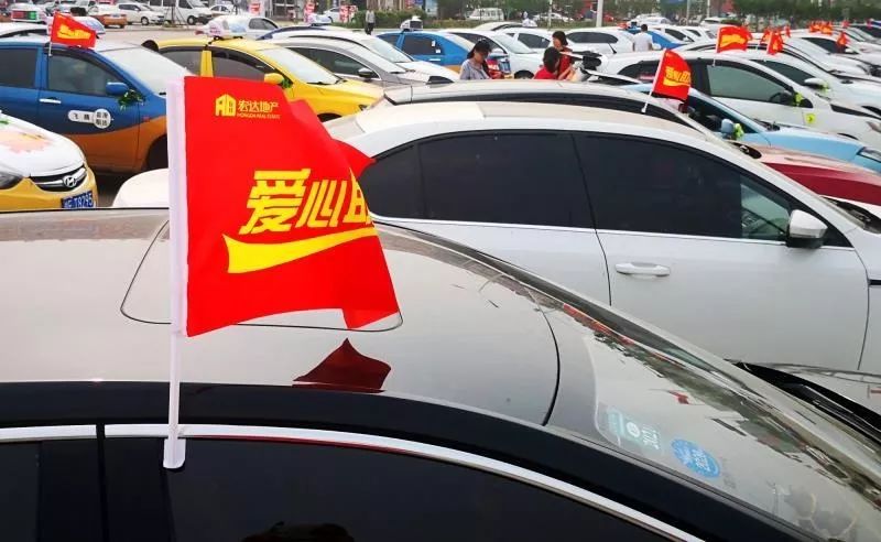 今起千辆爱心助考车为滑县学子待命高考加油