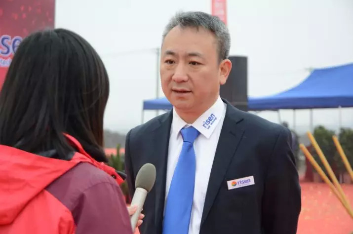 因个人原因,王洪申请辞去公司总裁职务,崔红星申请辞去公司副总裁职务