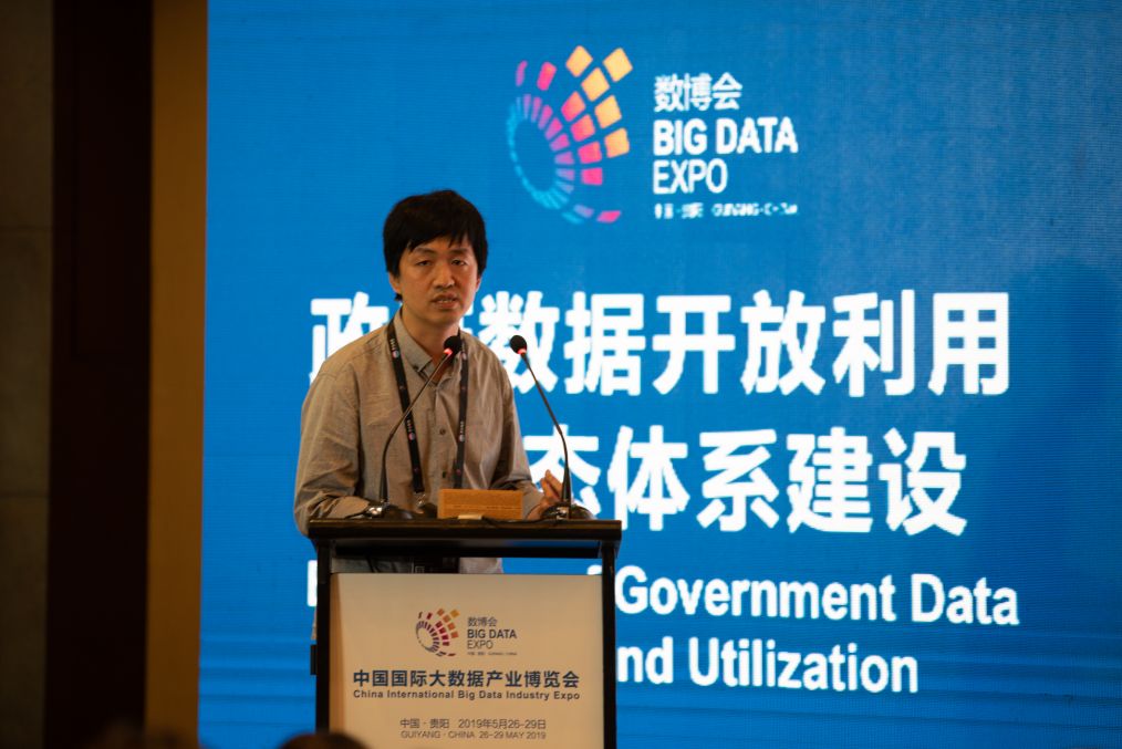 "张开放"与"郑数林"