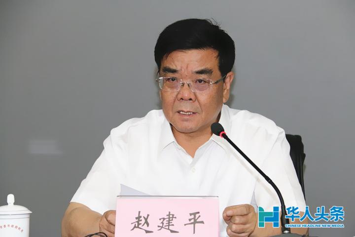 晋中市举行改革创新奋发有为典型事迹报告会