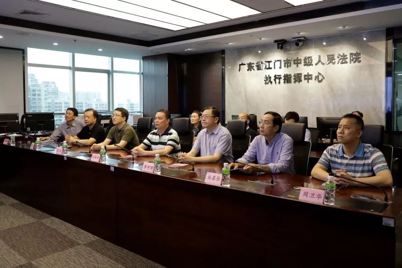 江门市中心医院人员受到了市中院党组书记,院长陈明辉,党组副书记,副