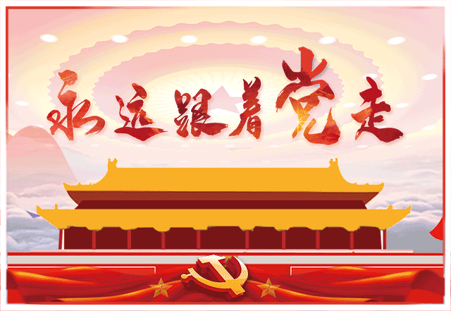 640_441gif 动态图 动图