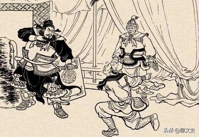 三国629：张飞率军入川，遇到老将严颜，他没把三将军放在眼里-搜狐大视野-搜狐新闻