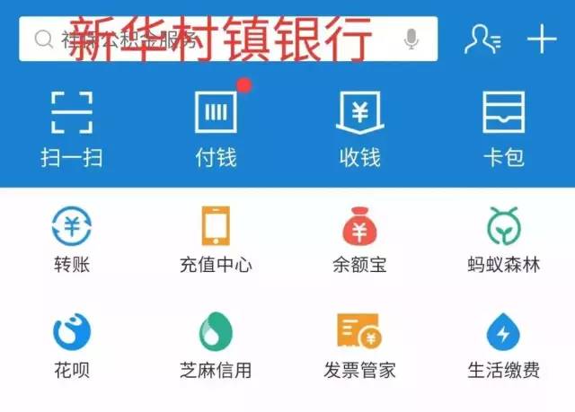 身份证340521开头的朋友们注意这里有一份