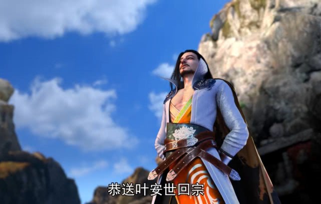 少年歌行枪仙出场无双十三剑炫酷亮相心疼无心和尚