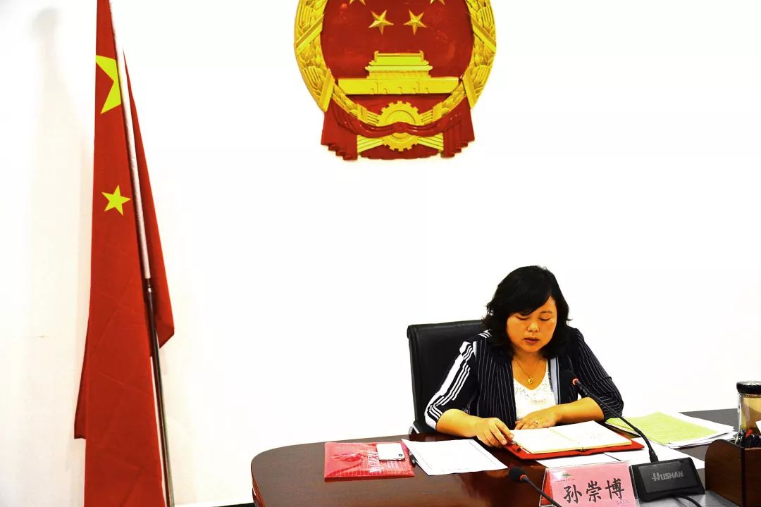 6月5日下午,蓝田县召开2019年端午假期旅游保障工作会.副县长孙