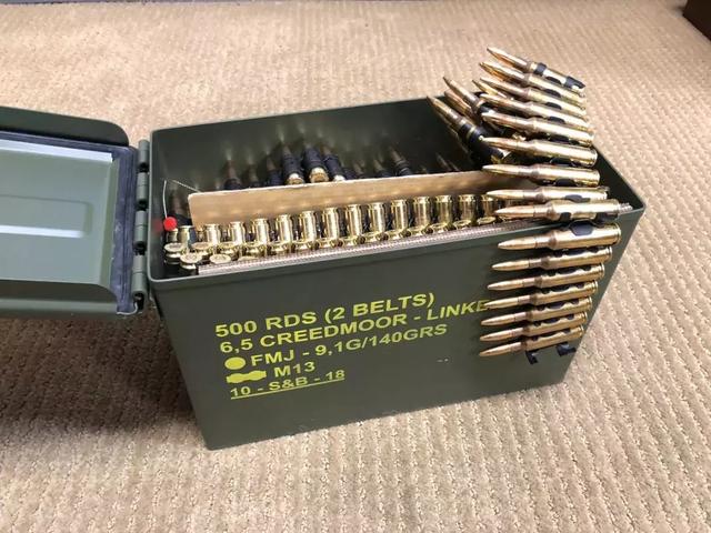 怎么用上了"鬼子"口径?_步枪