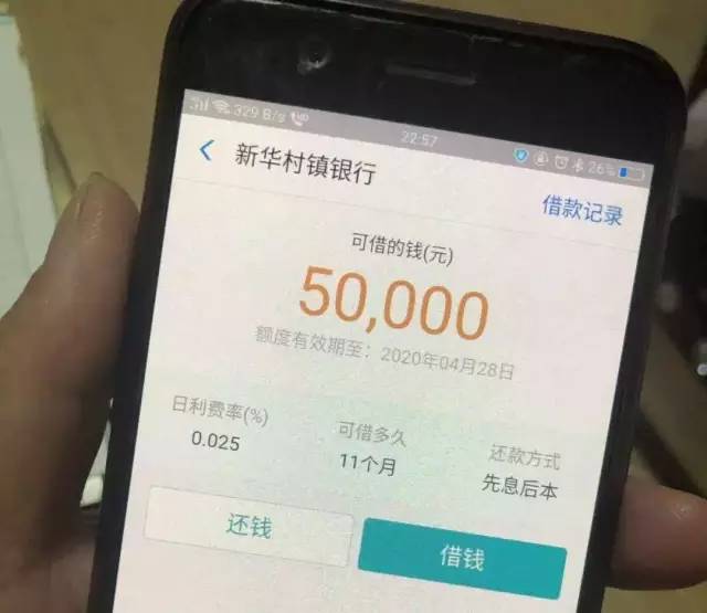 身份证340521开头的朋友们注意这里有一份