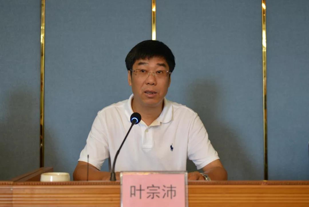 市教育局召开全市教育系统2019年第一次廉政工作会议暨集体约谈会