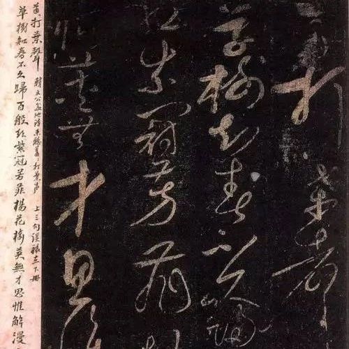 唐宋八大家”原来个个都是书法家！_搜狐网