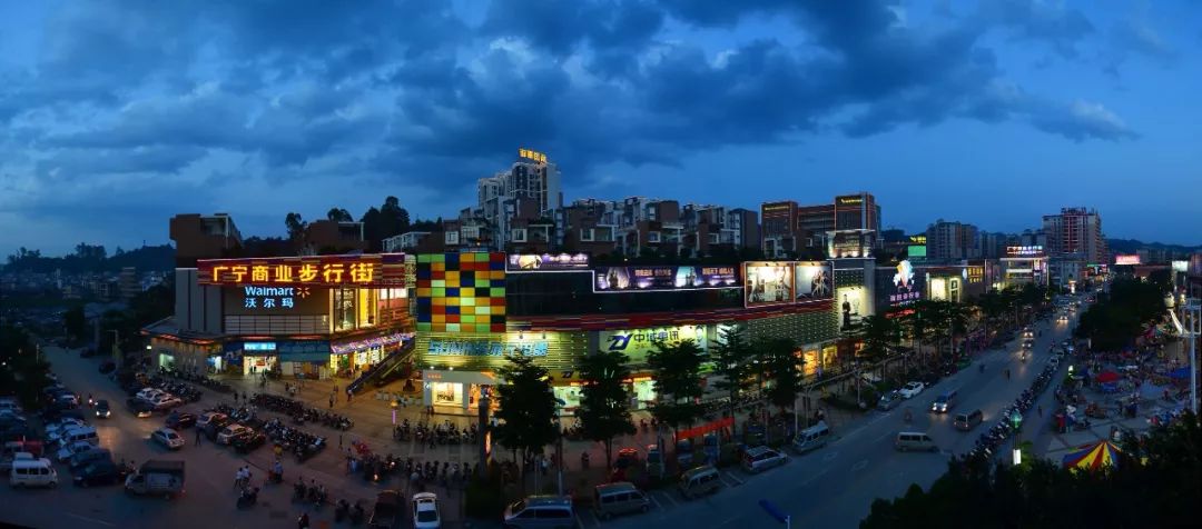 档案|这些黑白照片能唤起你的记忆吗?_广宁