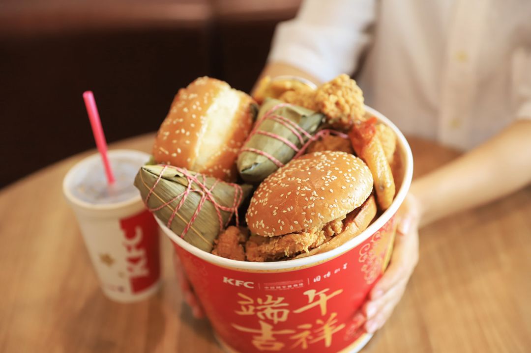 今年看到了肯德基的粽子和端午桶就是去年在肯德基吃到的第一次吃咸