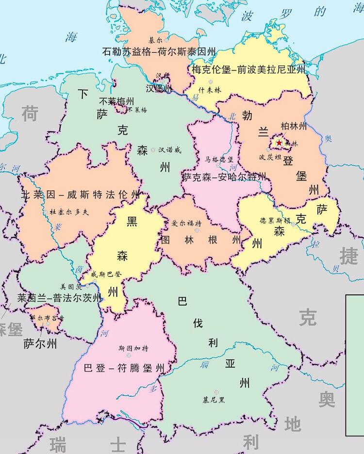 federal republic of germany),简称德国,是位于中欧的联邦议会共和制
