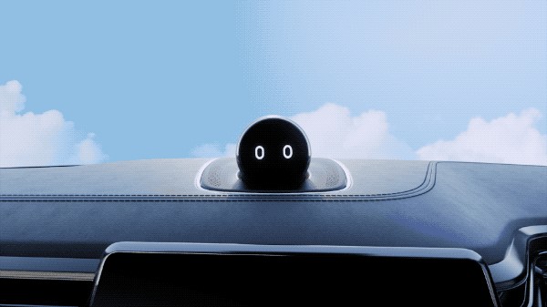 蔚来汽车|蔚来nomi的这次升级"戏"很足