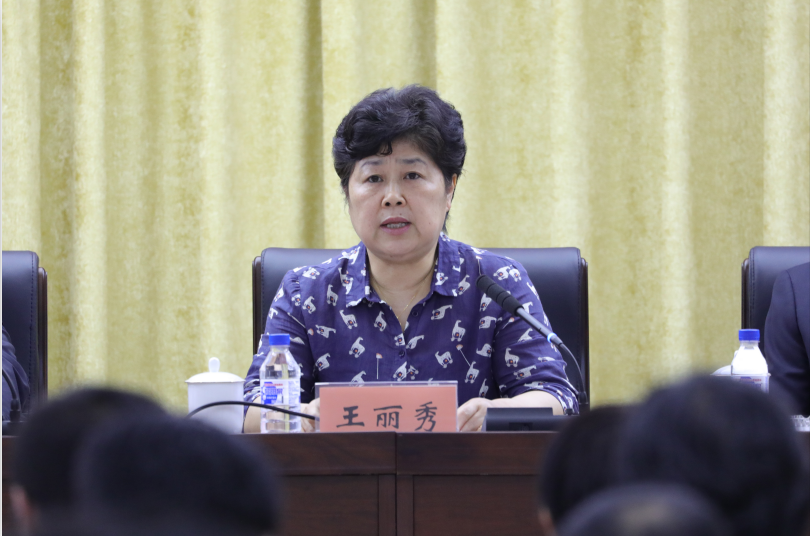 王铁茗主任还强调,净月高新区将把本次"不忘初心,牢记使命"主题教育