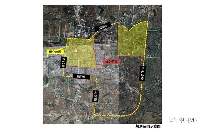 凤阳城区这些地块规划用地草案公示你家在规划范围内吗