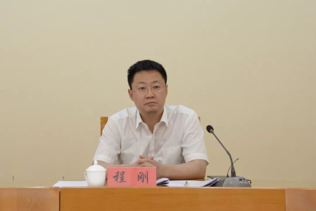 河北创城61常态创建文安县召开创建全国县级文明城市暨新时代文明