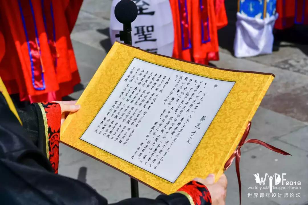 所有的鲜活都是为了传承 | 水墨京砖重塑回归(图18)