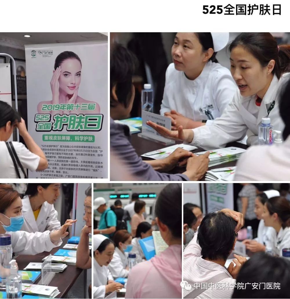 广安门中医医院、密云区挂号号贩子联系方式各大科室全天的简单介绍