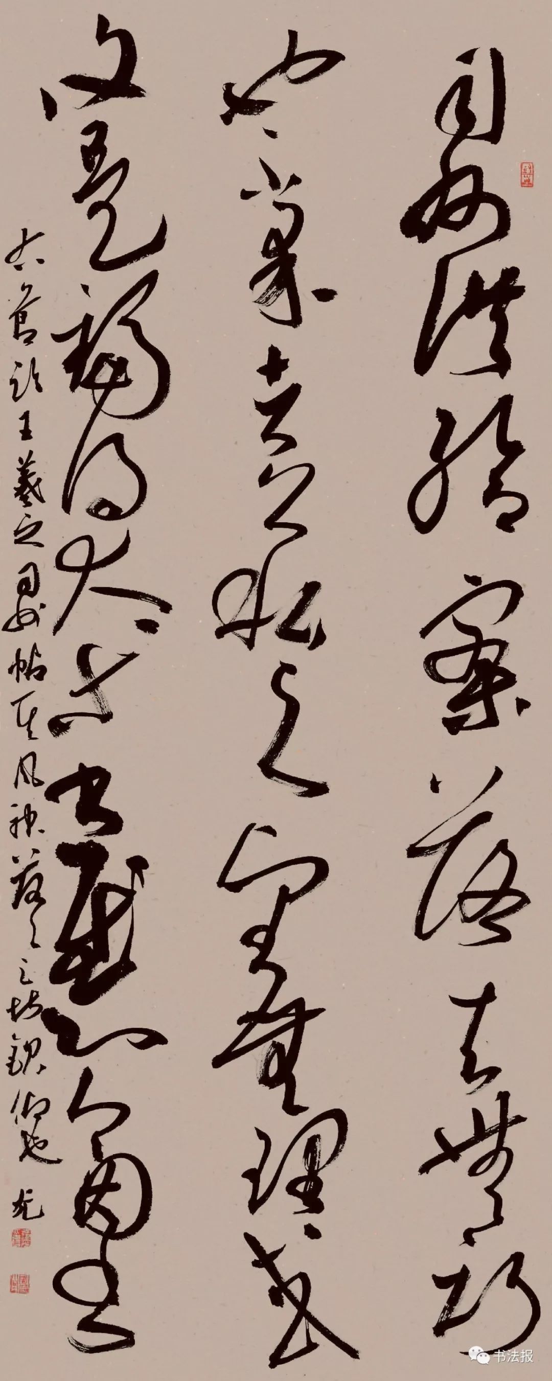 方建光一件好作品应具备古典意蕴和技术含量