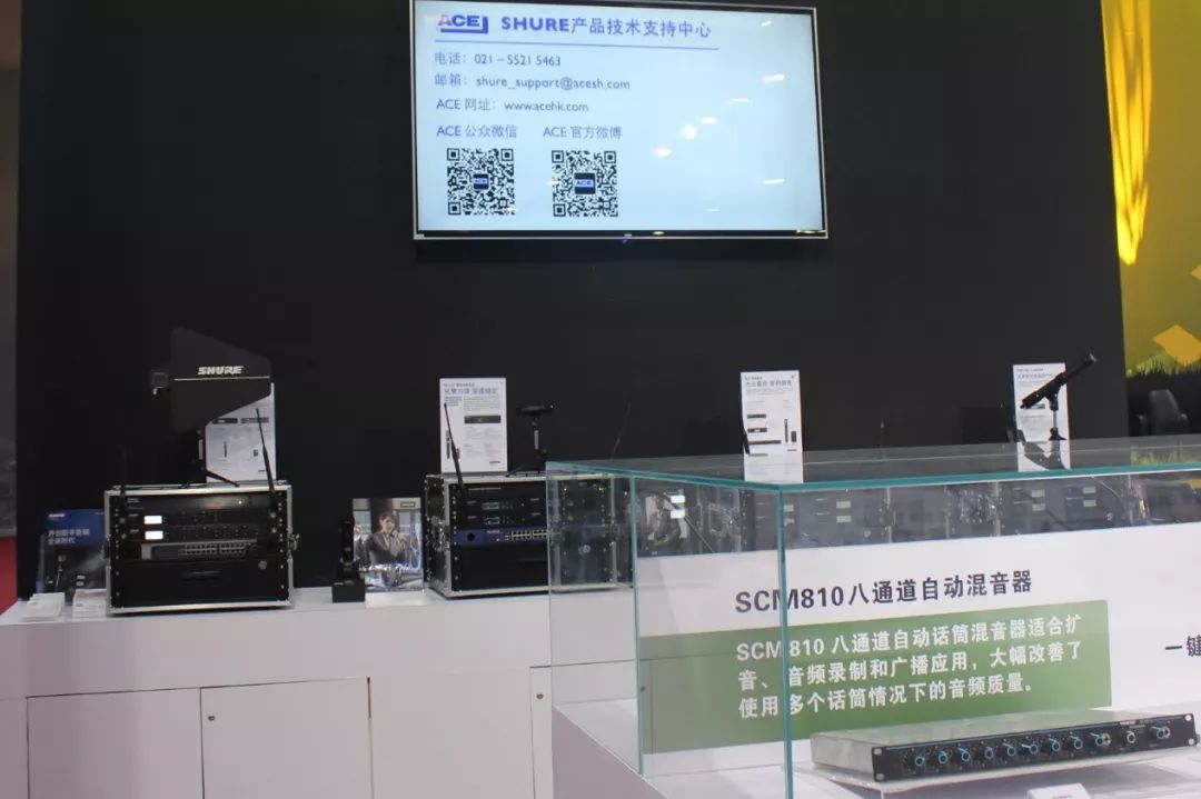 GETshow2019圆满落幕 精彩亮点不容错过