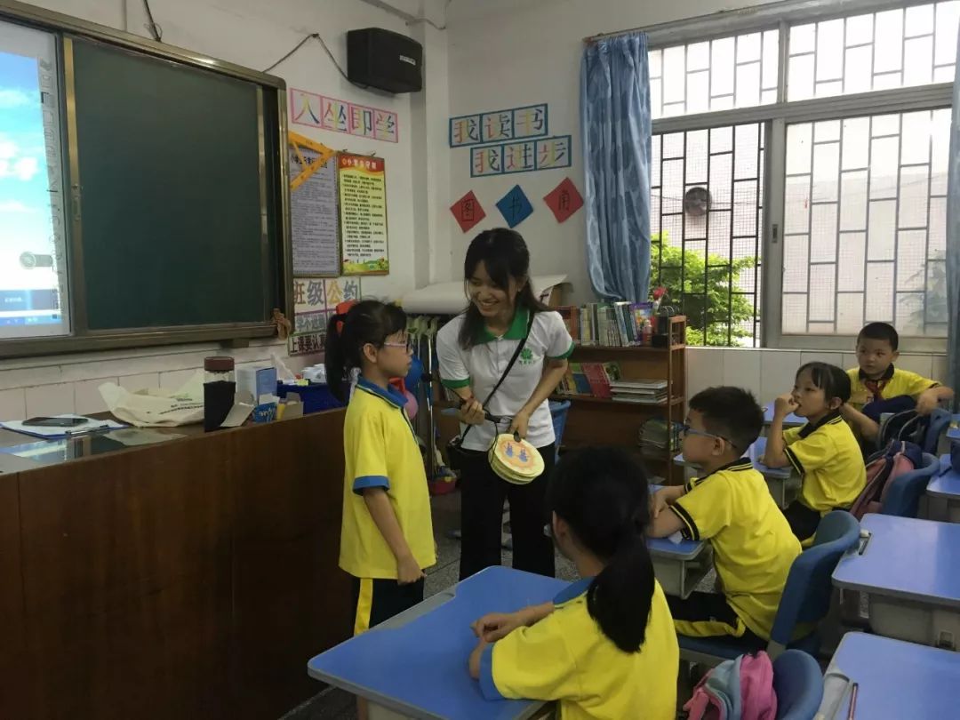长安|"危险动作我不学"安全教育主题班会_培英小学