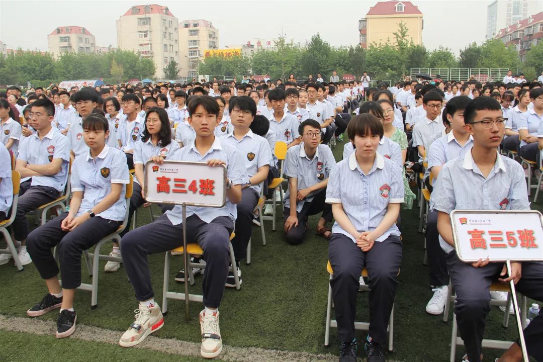 精彩视频凤娃奋斗青春追梦开滦一中隆重举行2019届高三学生毕业典礼