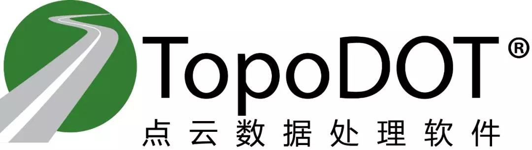 道路|TopoDOT | Connect BIM+GIS | 优秀的实景三维数据处理及应用系统！