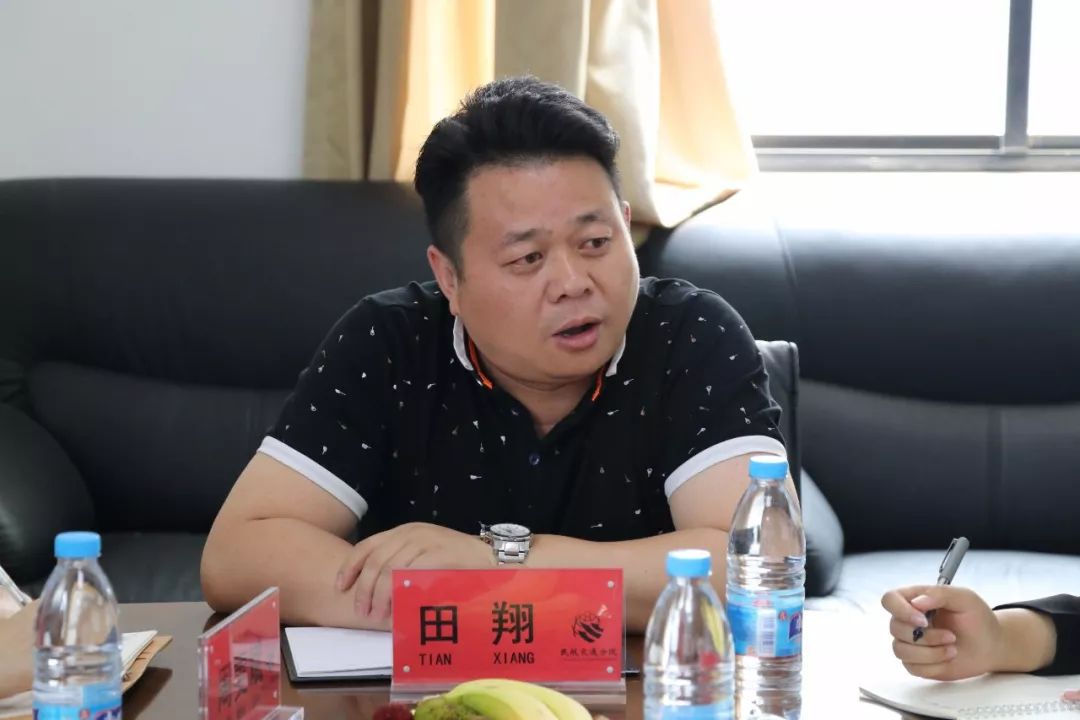 恰逢端午佳节来临之际,田翔书记代表分院对两位交换生送去节日的祝福