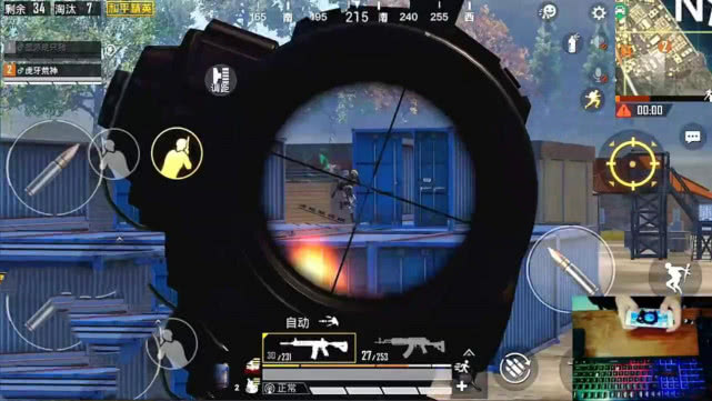 和平精英虎牙荒神1v4杀敌枪法精准无误遭遇强敌被击杀