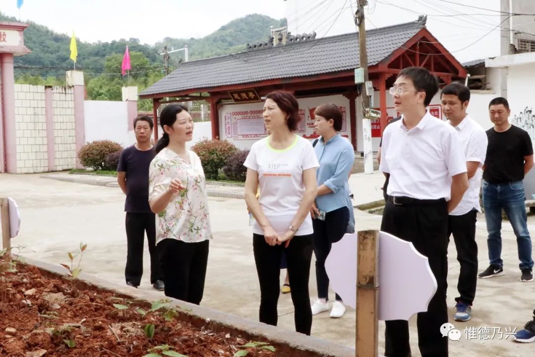 叶红艳来我市调研指导新时代文明实践工作