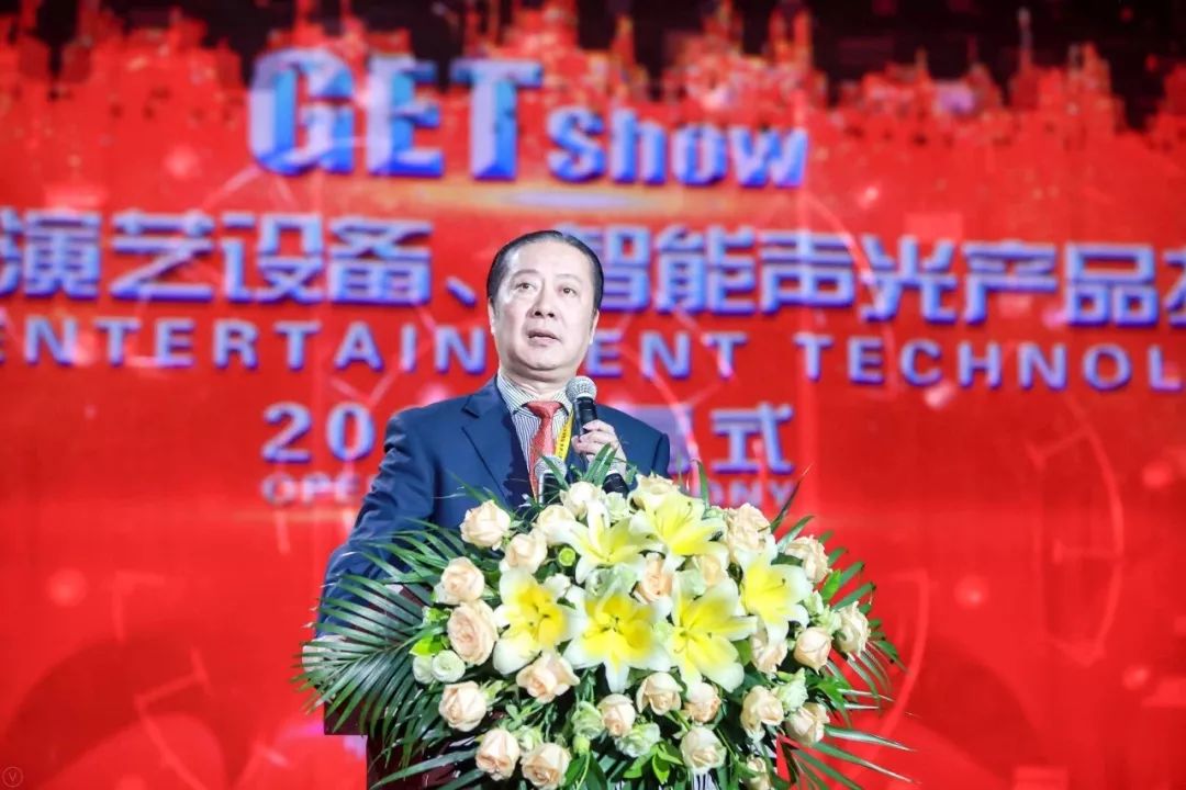 GETshow2019圆满落幕 精彩亮点不容错过