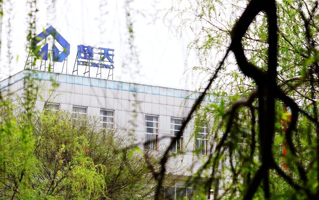 世界环境日楚天科技绿色制造生态家园