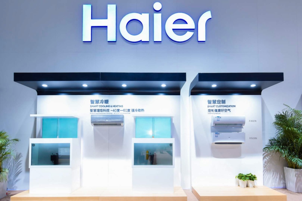 2019年1-4月智能空调品牌排行：海尔第一-家电圈官网