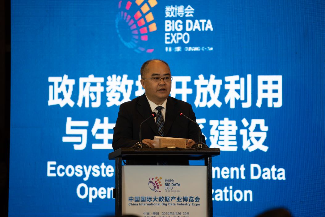 "张开放"与"郑数林"