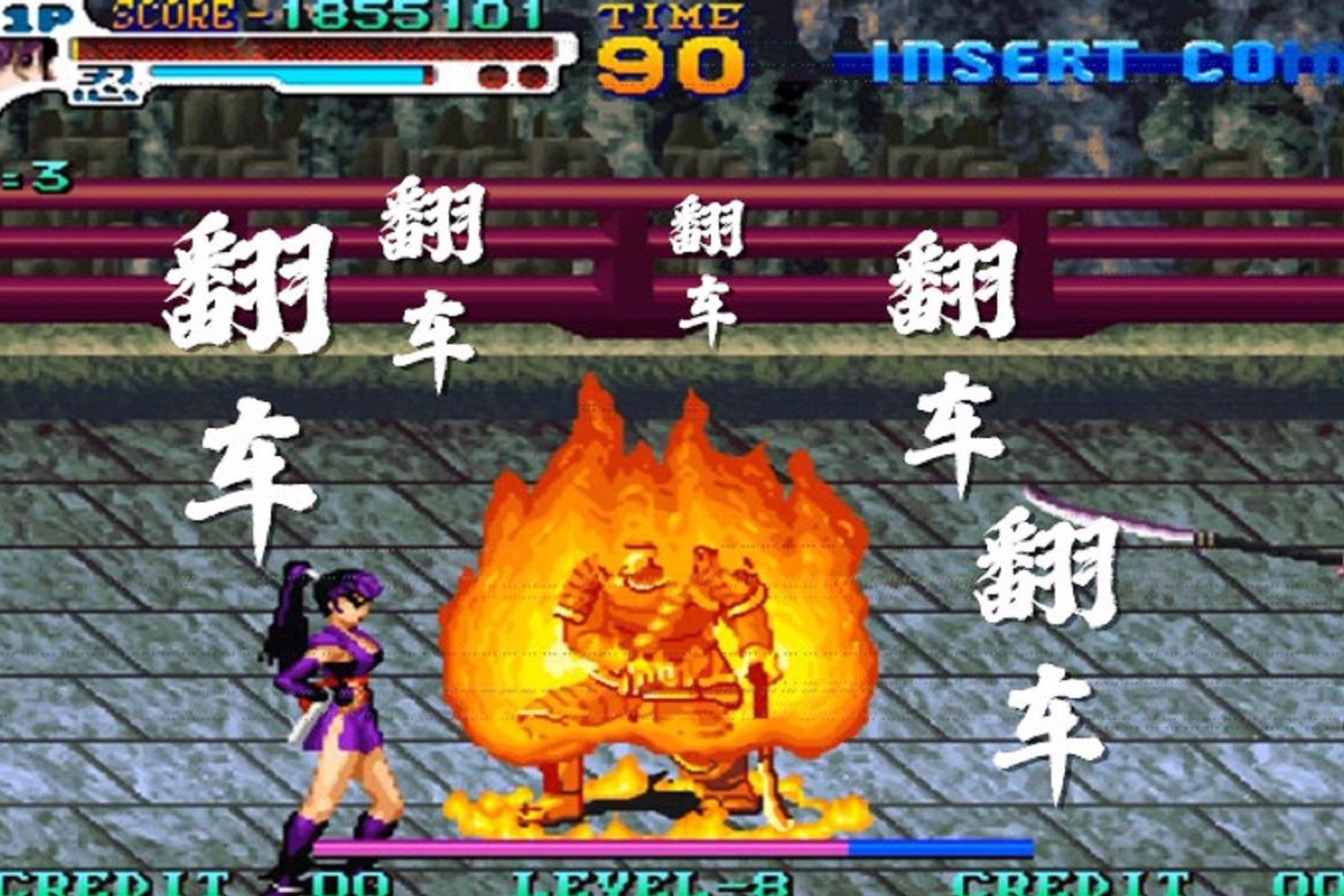 战国传承3 小诺坐等大神翻车,越等越彷徨,越等心越伤!