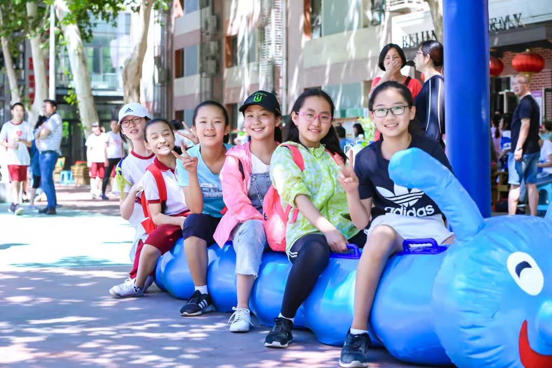 北京中学西坝河校区举行庆六一亲子运动会