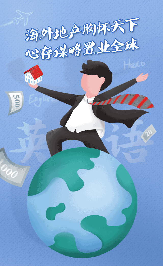 "各个科目"全面发展,随时随地给你安心 | 文末更有好礼等你_高考