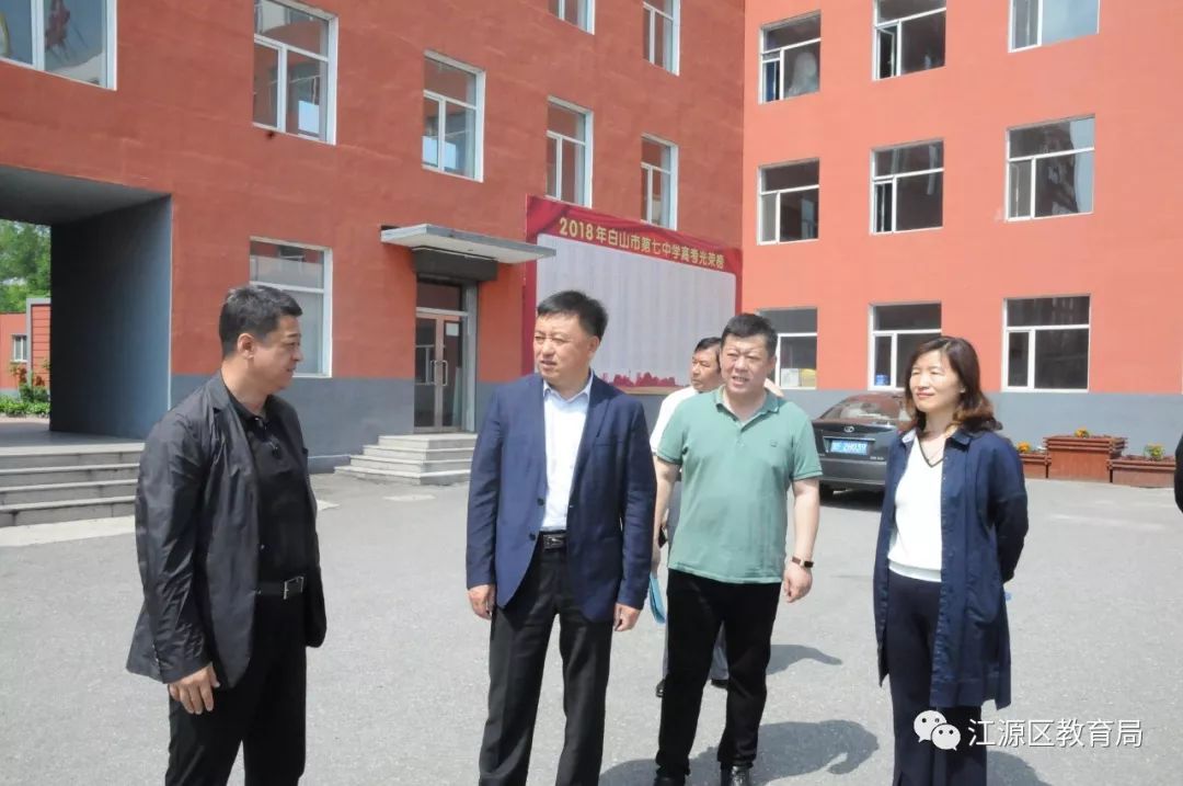 区长初洪波检查高考考前准备工作