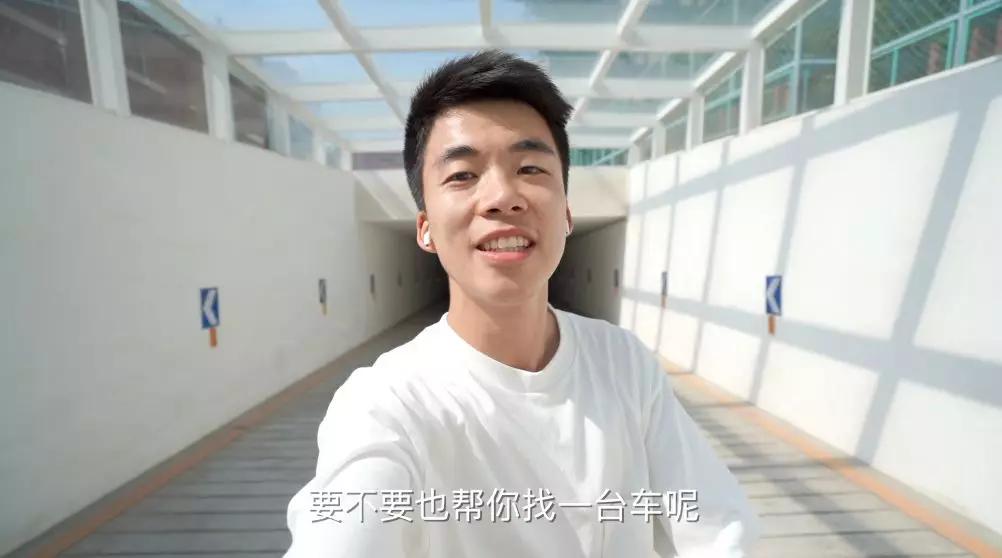 我是你身边,会选车的好朋友@小腾斯基,持续关注终极代驾,下期见